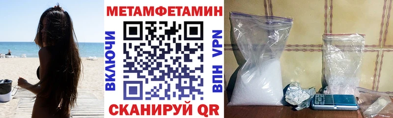 KRAKEN маркетплейс  Кущёвская  АМФ VHQ 