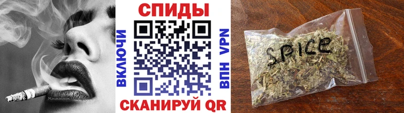 продажа наркотиков Кущёвская БУТИРАТ 1.4BDO