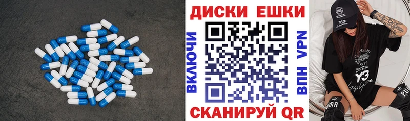 ЭКСТАЗИ TESLA  Кущёвская 