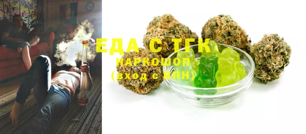 кокаин Баксан