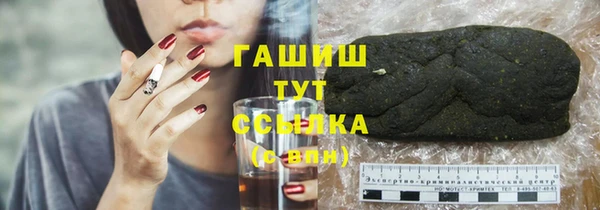 кокаин Баксан