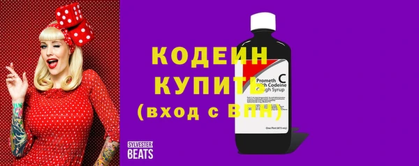 кокаин Баксан