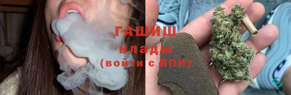 кокаин Баксан
