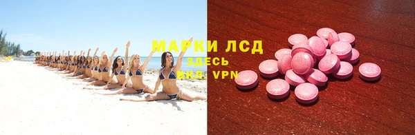 кокаин Баксан