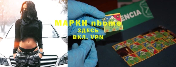 ешки Нефтекумск