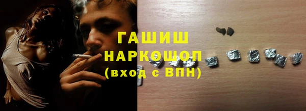 кокаин Баксан