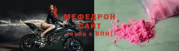 PSILOCYBIN Армянск