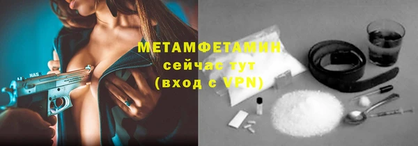 кокаин Баксан