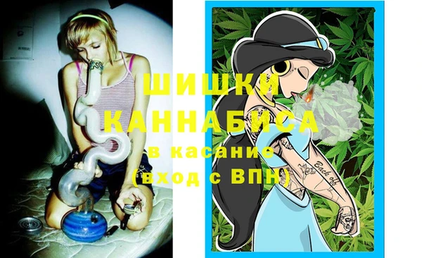 кокаин VHQ Балахна