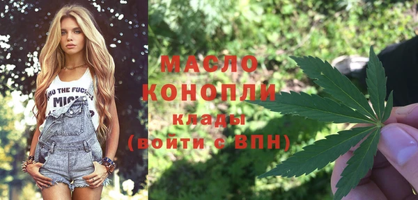 кокаин Баксан