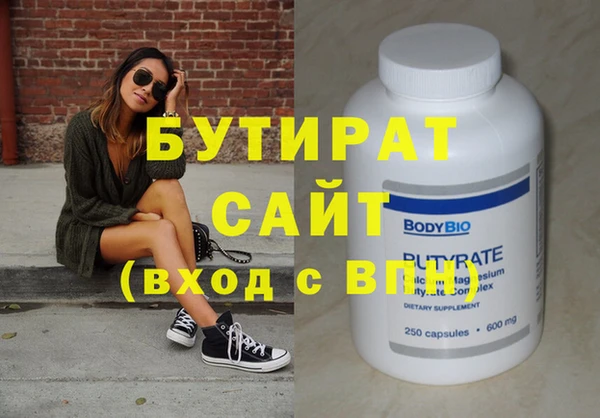 кокаин VHQ Балахна