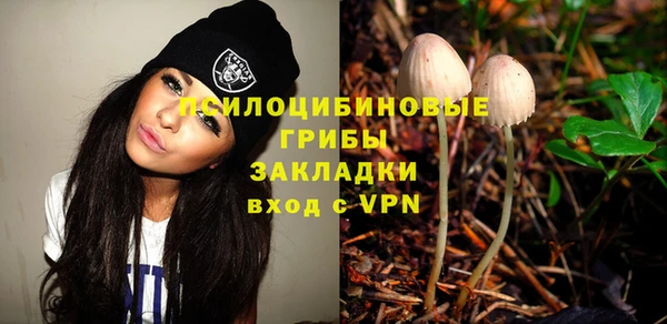 кокаин Баксан