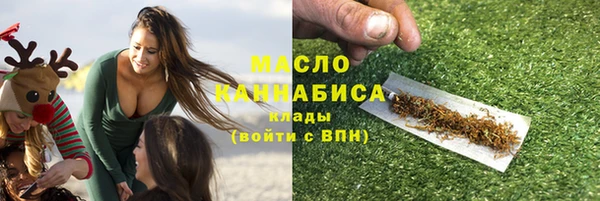 кокаин Баксан