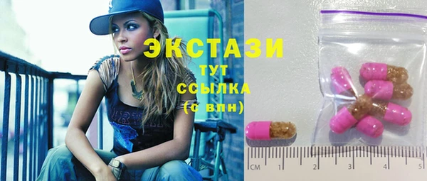 кокаин Баксан