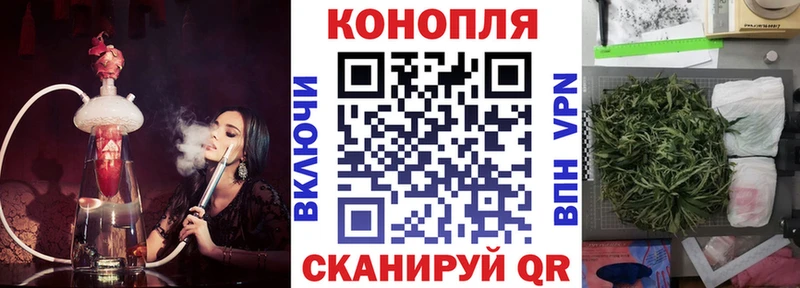 Каннабис THC 21% Кущёвская